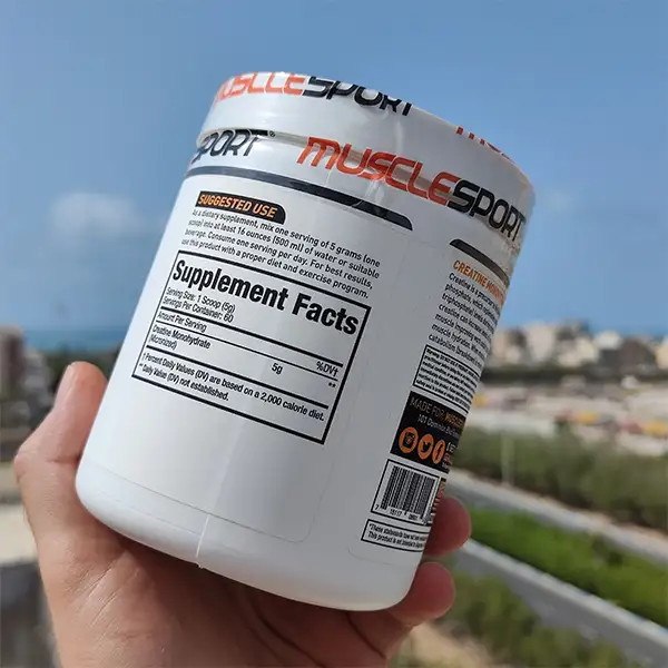 کراتین ماسل اسپرت | MuscleSport Creatine Revolution-سم7شاپ-sam7shop.ir