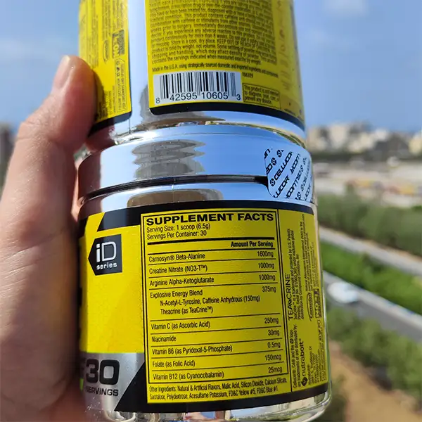 پمپ سی فور سلوکور | CELLUCOR C4 ORIGINAL-سم7شاپ-sam7shop