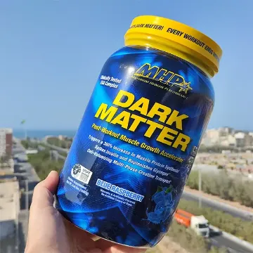 دارک متر ام اچ پی ( مکمل ویژه ریکاوری بعد تمرین )