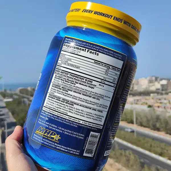 دارک متر ام اچ پی ( مکمل ویژه ریکاوری بعد تمرین )