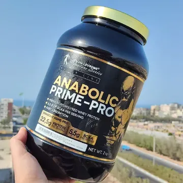 پروتئین وی کوین لورون Anabolic Prime Pro 2kg پروتئین وی آنابولیک پرایم پرو کوین لورون