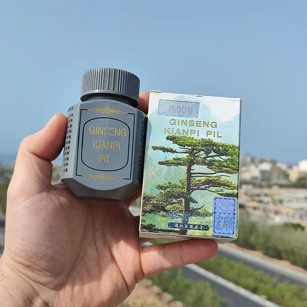 کپسول جینسینگ کیانپی پیل اشتهاآور