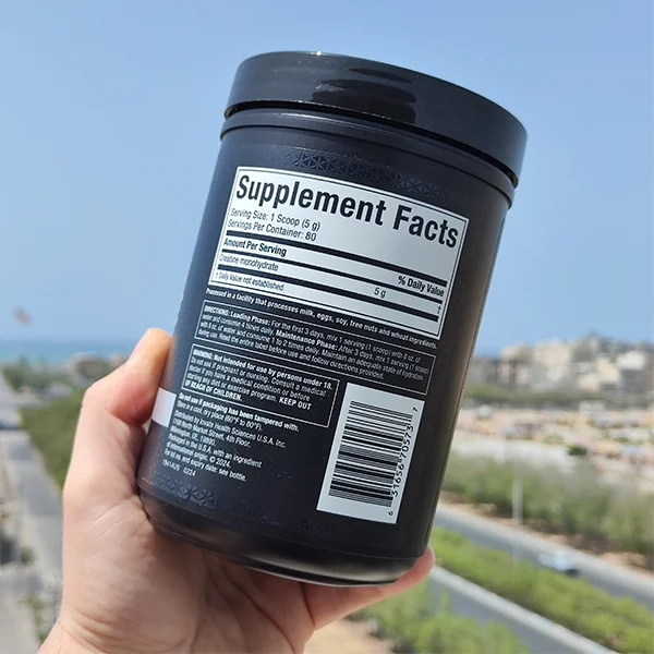 کراتین مونوهیدرات پلاتینیوم ماسل تک