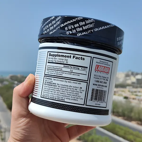 کراتین مونوهیدرات لابرادا کری لین